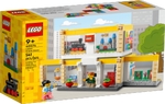 LEGO 40574 LEGO Store