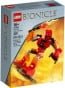 LEGO 40581 BIONICLE Tahu und Takua