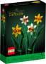 LEGO 40646 Daffodils