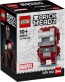 LEGO 40669 Iron Man MK5