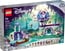 LEGO 43215 Magical Treehouse