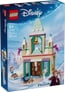 LEGO 43265 Das Arendelle Schloss