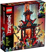 LEGO 71712 Tempel des Unsinns