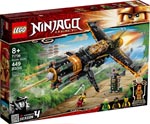 LEGO 71736 Coles Felsenbrecher