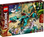LEGO 71746 Dschungeldrache