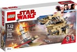 LEGO 75204 Sandspeeder