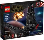 LEGO 75256 Kylo Rens Shuttle