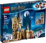 LEGO 75969 Astronomieturm auf Schloss Hogwarts