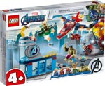 LEGO 76152 Avengers - Lokis Rache