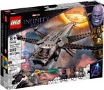 LEGO 76186 Black Panthers Libelle