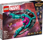 LEGO 76255 Das neue Schiff der Guardians