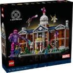 LEGO 76294 X-Men: X-Mansion