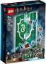 LEGO 76410 Slytherin House Banner