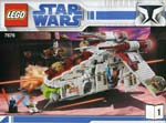 LEGO 7676 Republic Attack Gunship