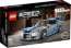 LEGO 76917 2 Fast 2 Furious Nissan Skyline GT-R (R34)