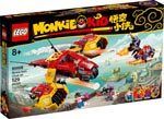 LEGO 80008 Monkie Kids Wolken-Jet