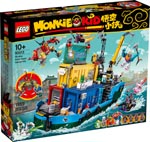 LEGO 80013 Monkie Kids geheime Teambasis