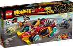 LEGO 80015 Monkie Kids Wolken Roadster