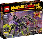 LEGO 80022 Hauptquartier der Spider Queen