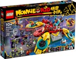 LEGO 80023 Monkie Kids Hubschrauberdrohne