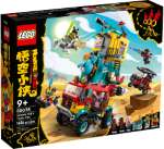 LEGO 80038 Monkie Kids Teamtransporter