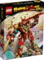 LEGO 80045 Monkey King Ultra Mech