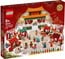 LEGO 80105 Tempelmarkt zum Chinesischen Neujahrsfest