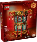 LEGO 80116 Wandelnde Laterne