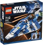 LEGO 8093 Plo Koon's Jedi Starfighter